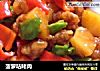 菠萝咕咾肉的做法