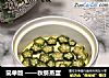 简单版 ——秋葵蒸蛋的做法