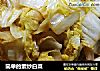简单的素炒白菜的做法
