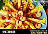 虾仁娃娃菜的做法