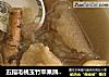 五指毛桃玉竹苹果鹧鸪汤的做法