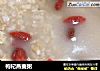 枸杞燕麦粥的做法