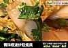 青辣椒油炒娃娃菜的做法