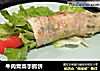 牛肉青菜手抓饼的做法