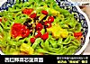 西红柿菜芯菠菜面的做法