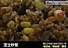 芝士炒饭的做法