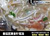 番茄豆腐金针菇汤的做法