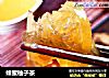 蜂蜜柚子茶的做法