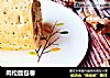 肉松面包卷的做法