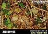 麻辣金针菇的做法