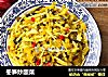 冬笋炒酸菜的做法