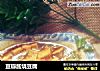 豆瓣酱烧豆腐的做法
