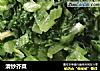 清炒芥菜的做法