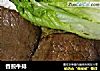 香煎牛排的做法