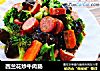 西兰花炒牛肉肠的做法