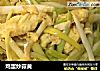 鸡蛋炒蒜黄的做法