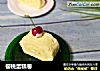 樱桃蛋糕卷的做法