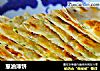 葱油薄饼的做法