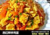 西红柿炒鸡蛋的做法