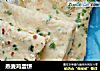 燕麦鸡蛋饼的做法