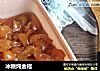 冰糖炖金桔的做法