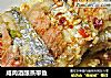 咸肉酒酿蒸带鱼的做法