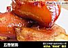 五香猪蹄的做法