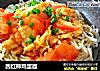 西红柿鸡蛋面的做法