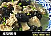 咸肉炖排骨的做法