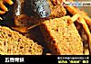 五香烤麸的做法