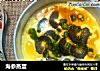 海参蒸蛋的做法