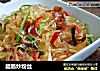 腊肠炒粉丝的做法