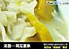汤面---窝瓜面条的做法