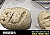 杂粮面馒头的做法