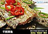 干煎带鱼的做法