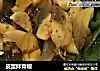 皮蛋拌青椒的做法