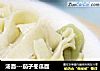 汤面---茄子冬瓜面的做法