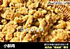 小酥肉的做法