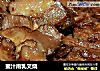 蜜汁南乳叉烧的做法