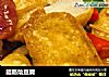 腊肠烩豆腐的做法