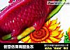 创意仿真锦鲤鱼冻的做法