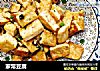 家常豆腐的做法