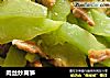 肉丝炒莴笋的做法