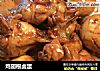 鸡翅根卤蛋的做法