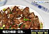 电压力锅版--花生蒸排骨的做法