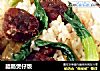 腊肠煲仔饭的做法