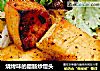 烧烤味的腊肠炒馒头的做法