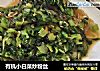 有机小白菜炒粉丝的做法