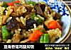 豆角香菇鸡腿焖饭的做法