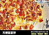 方便面蛋饼的做法